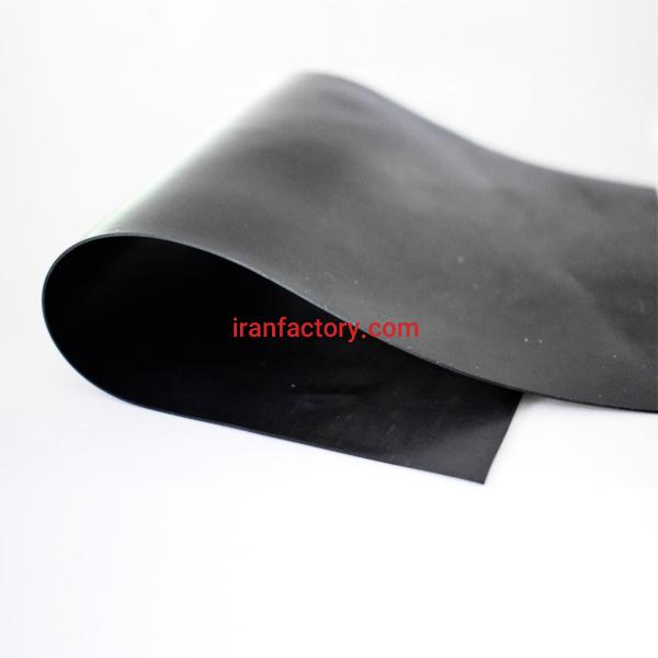 فروش لاستیک دیافراگم