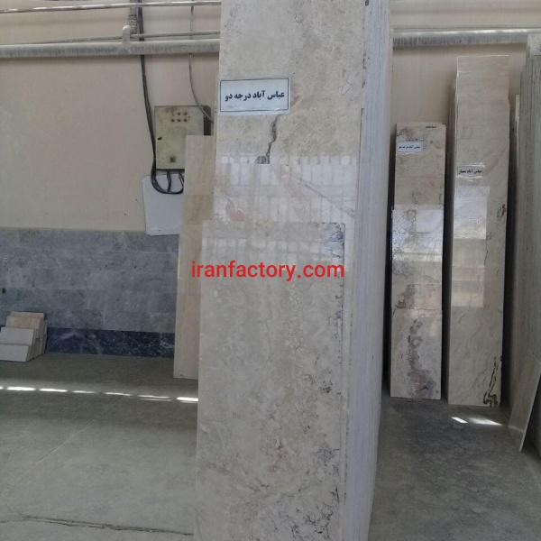 تراورتن عباس‌ آباد درجه ۲ سنگبری نقشینه