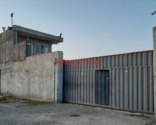 فروش کارخانه قالی شویی در تهران