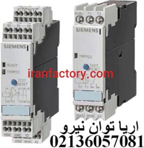 رله ترمیستوری زیمنس