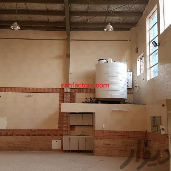 فروش سوله بهداشتی نوساز در اصفهان