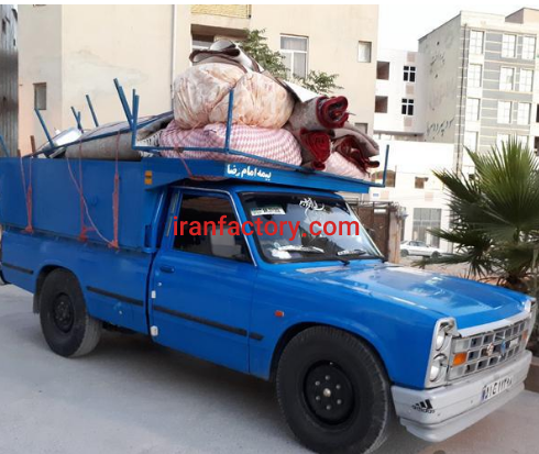 حافظ بار شعبه ایلام