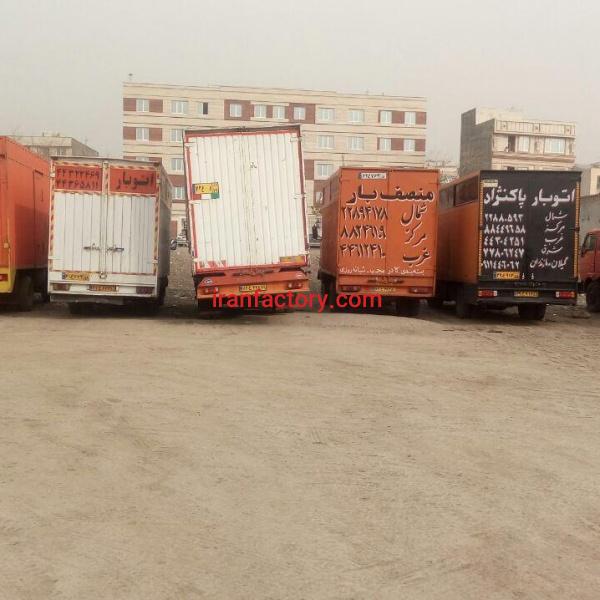 حمل اثاث منزل در فرمانیه