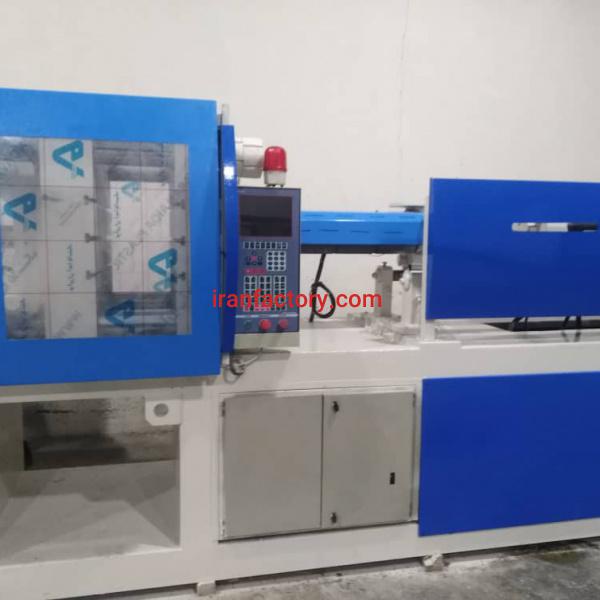 فروش دستگاه تزریق پلاستیک در تهران