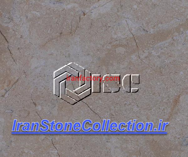 سنگ مرمریت آباده