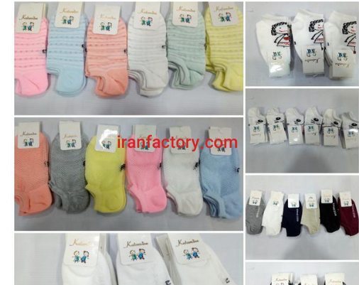 تولیدی جوراب