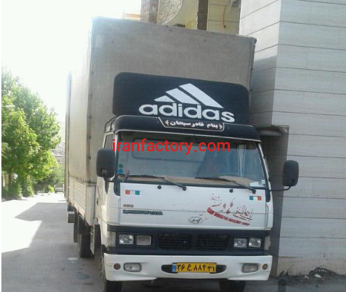 حمل اثاثیه منزل جهیزیه