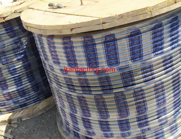 قیمت کابل افشان (FLEXIBLE) مازندران