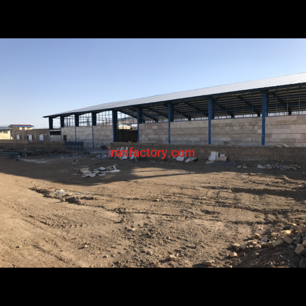 مشارکت در صنعت