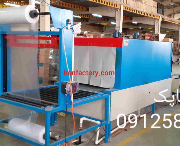 دستگاه شیرینگ بسته بندی 09125880601