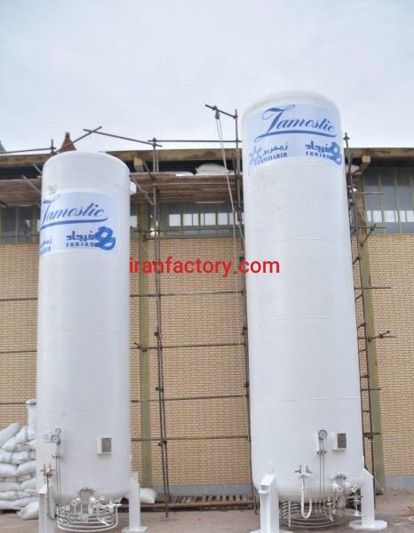 مخزن دست دوم اکسیژن