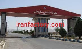 قیمت شهرک صنعتی دلیجان