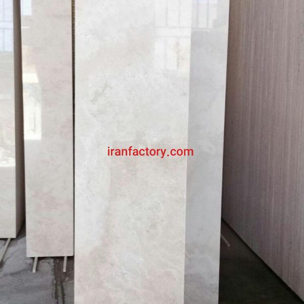 فروش سنگ تراورتن عباس اباد