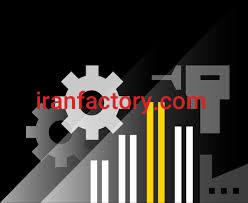 تعمیر و نگهداری کارخانجات صنعتی