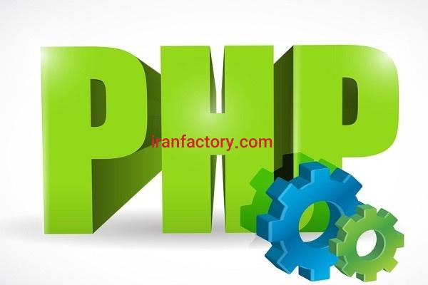 طراحی سایت ساده با php