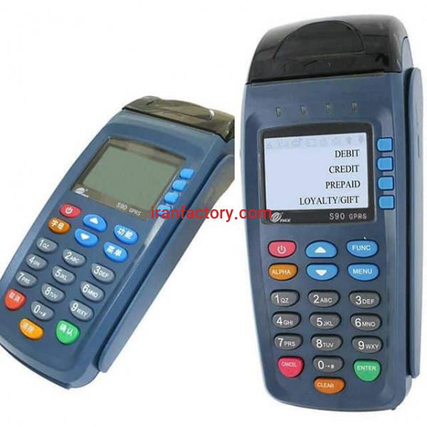 فروش فوق العاده دستگاه کارتخوان در اصفهان