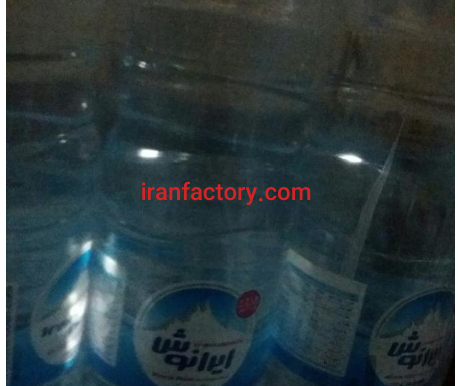 فروش عمده آب معدنی