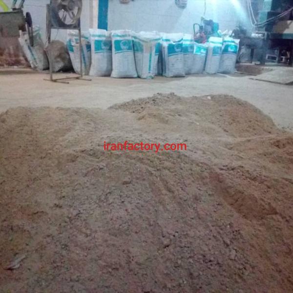 فروش پودر ماهی