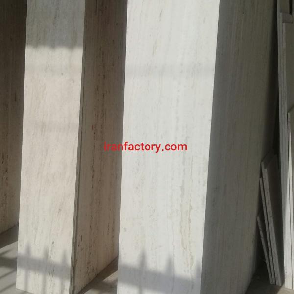 فروش تراورتن عباس آباد موج دار سوپر امید