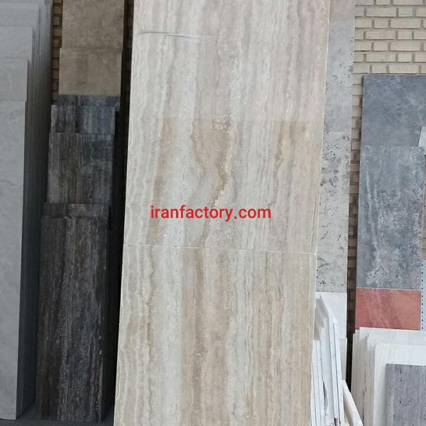 فروش تراورتن موج دار کرم ماکو شاهد