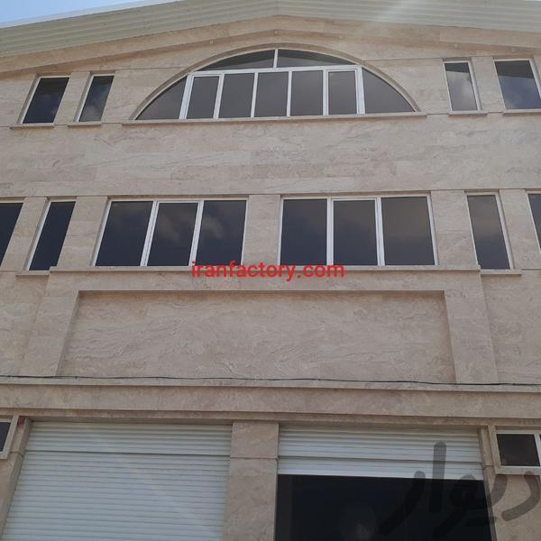 فروش کارخانه غذایی در مشهد