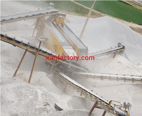 کارخانه آسفالت و شن وماسه فروشی در نهاوند