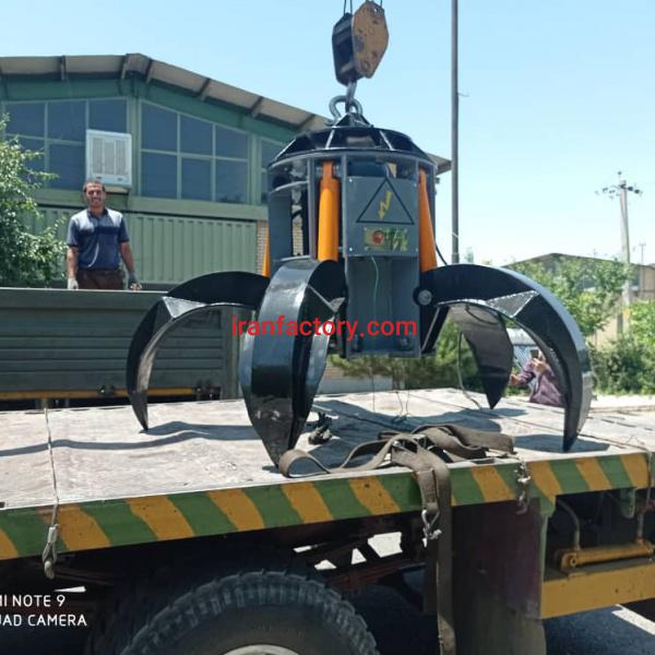 فروش چنگ ضایعات