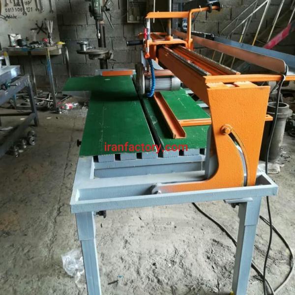 فروش فرز آبی