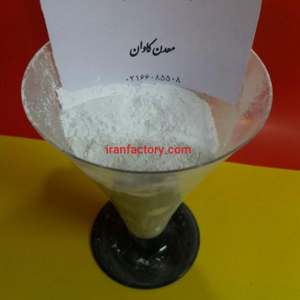 فروش کربنات کلسیم ویژه صنایع پلاستیک سازی - خرید کربنات کلسیم معدن کاوان