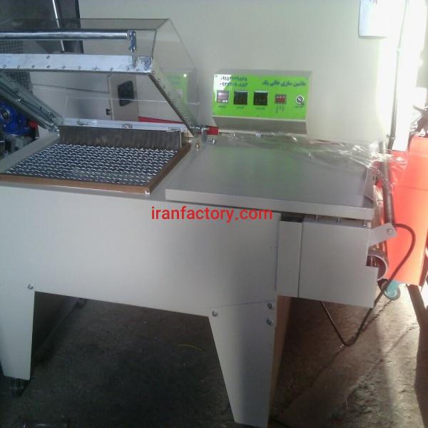 فروش دستگاه مینی پک کابینی