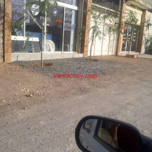 فروش و اجاره گاراژ نجف آباد