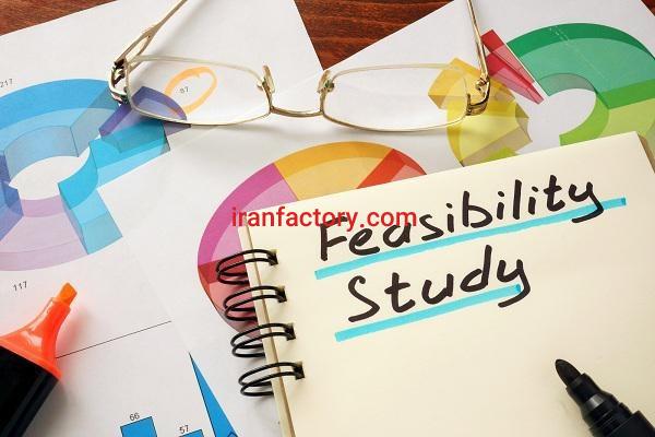 تدوین انواع طرح های توجیهی و امکانسنجی با کامفار