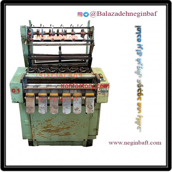 فروش دستگاه نواربافی شش کله