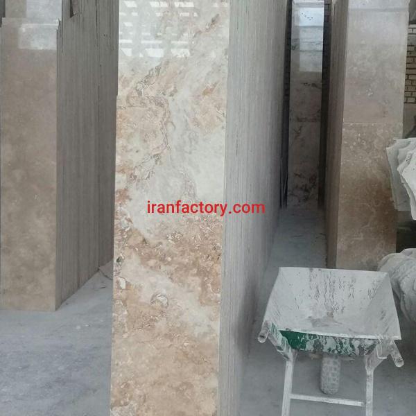 قیمت سنگ تراورتن دره بخاری