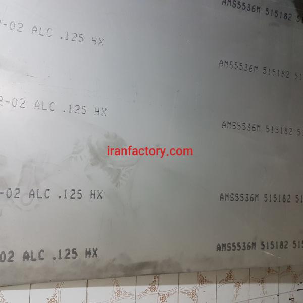 فروش ورق410s،سوپرآلیاژ،فولادهای آلیاژی