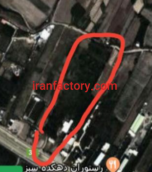 فروش 18000 متر گاوداری و باغ در زنجان