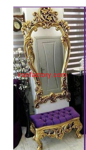 تولید انواع اینه کنسول در بوشهر