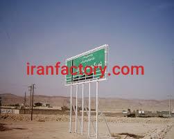 قیمت شهرک صنعتی گراش