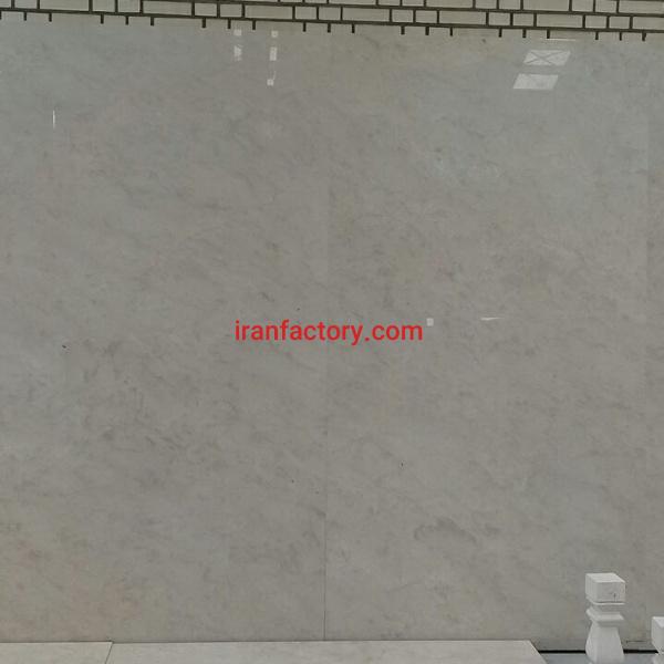 فروش اسلب مرمریت چهرک گلدستون