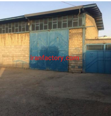 فروش 1200متر زمین وسوله کارگاهی نهضت آباد اصفهان