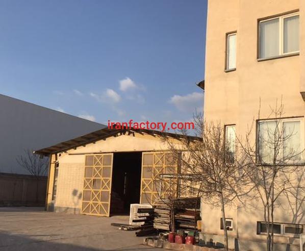 فروش کارخانه در تهران
