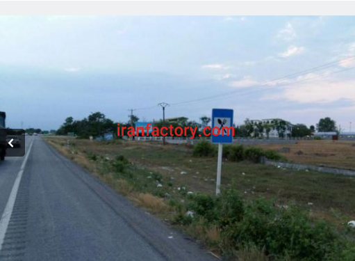 فروش 5500 متر زمین در بندر انزلی مناسب تالار و مجتمع رفاهی فروشی