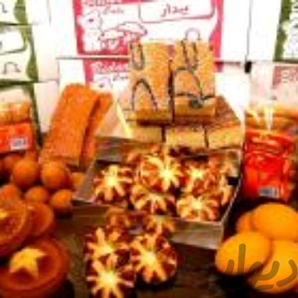 فروش کارخانه کیک و کلوچه در خاوران 9 هزار متری