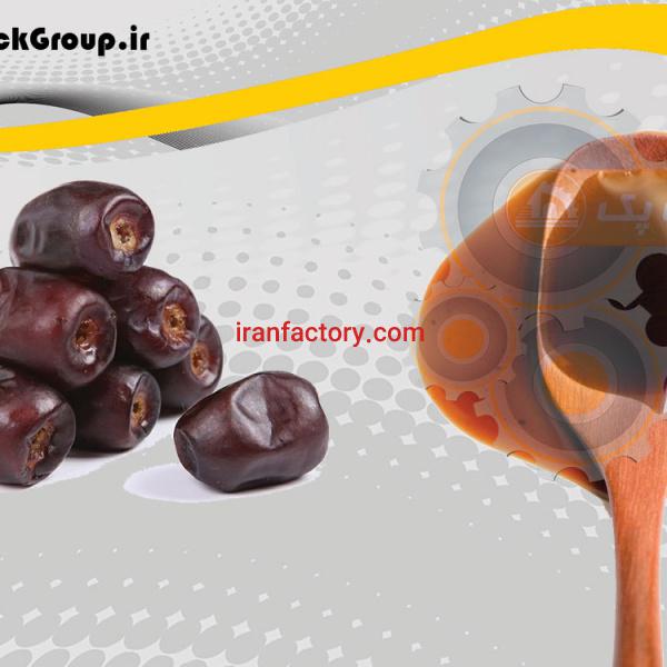 خط تولید شیره خرما – رایا صنعت