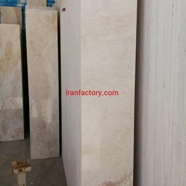 فروش سنگ تراورتن عباس آباد