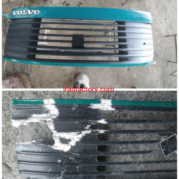 تعمیرات تخصصی انواع قطعات فایبر گلاس