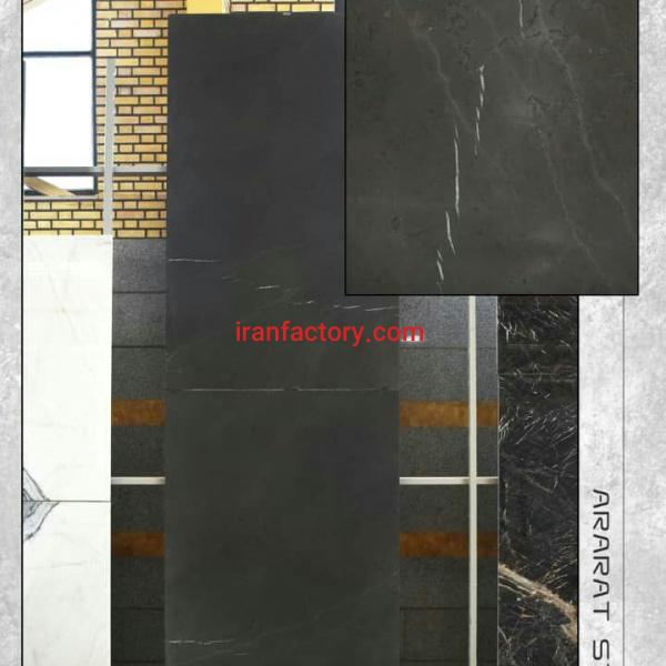 فروش اسلب مرمریت لاشترچرمی