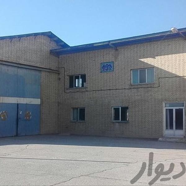 معاوضه کارخانه در اصفهان