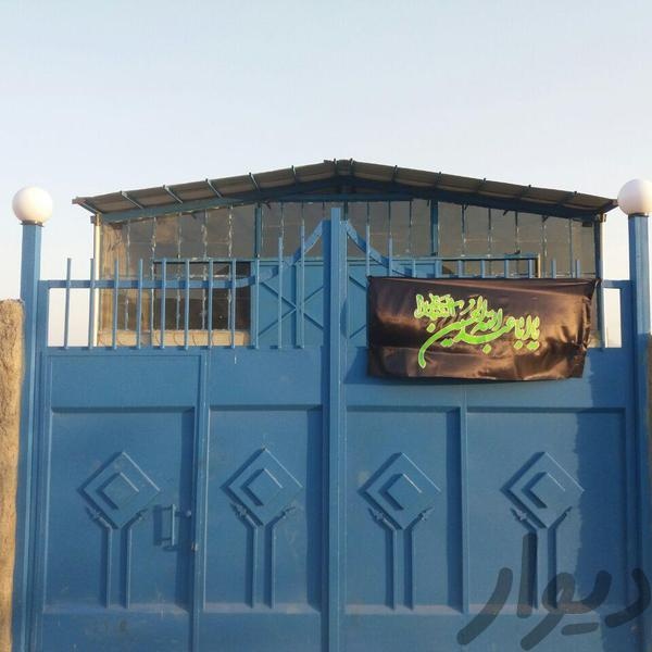 فروش سوله 300 متری و 100 متر حیاط(سنددارد) در اصفهان