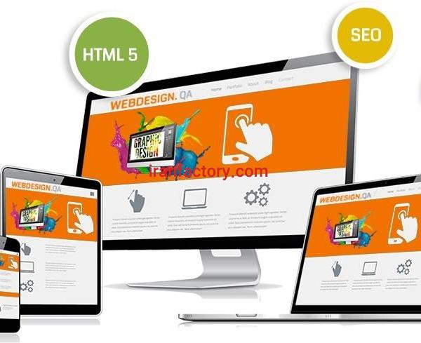 طراحی سایت حرفه ای با وردپرس